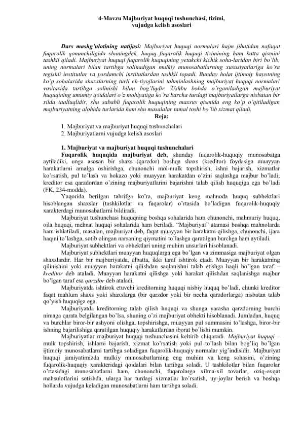 Majburiyat huquqi tushunchasi, tizimi, vujudga kelish asoslari