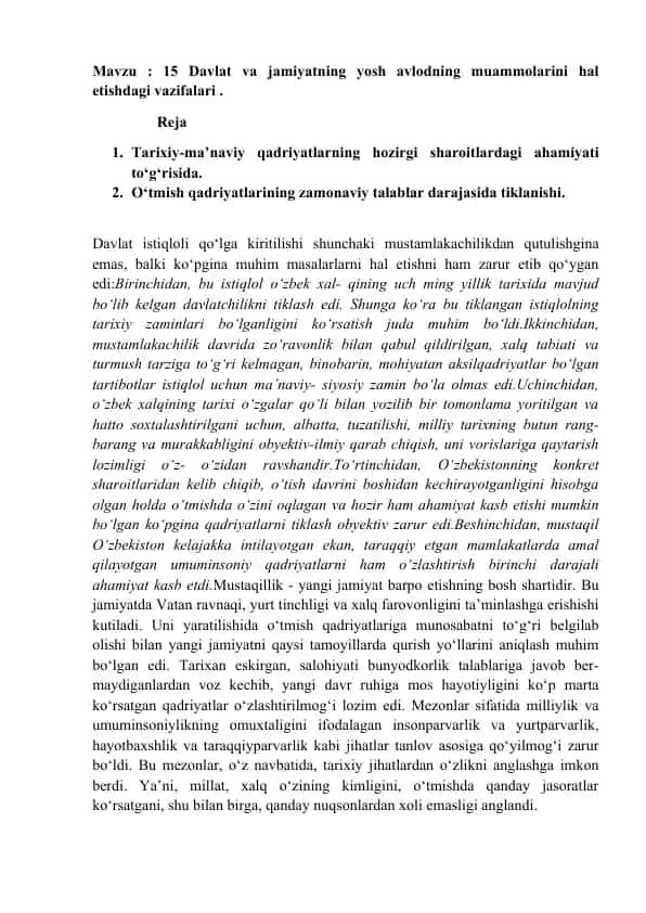 15 Davlat va jamiyatning yosh avlodning muammolarini hal etishdagi vazifalari