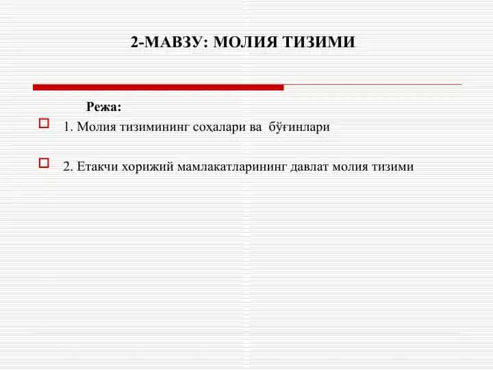 Moliya tizimi