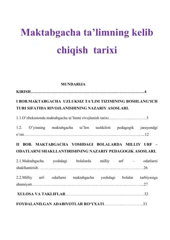 Maktabgacha ta’limning kelib chiqish tarixi