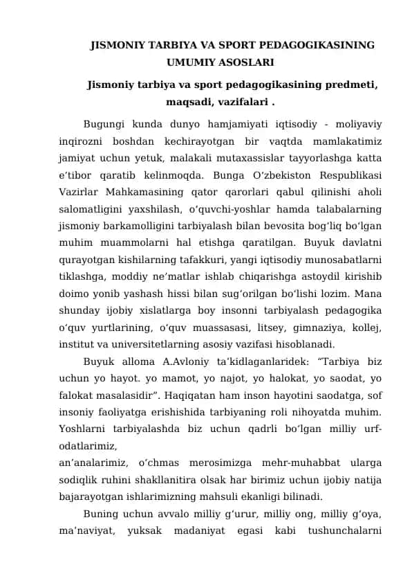 JISMONIY TARBIYA VA SPORT PEDAGOGIKASINING UMUMIY ASOSLARI