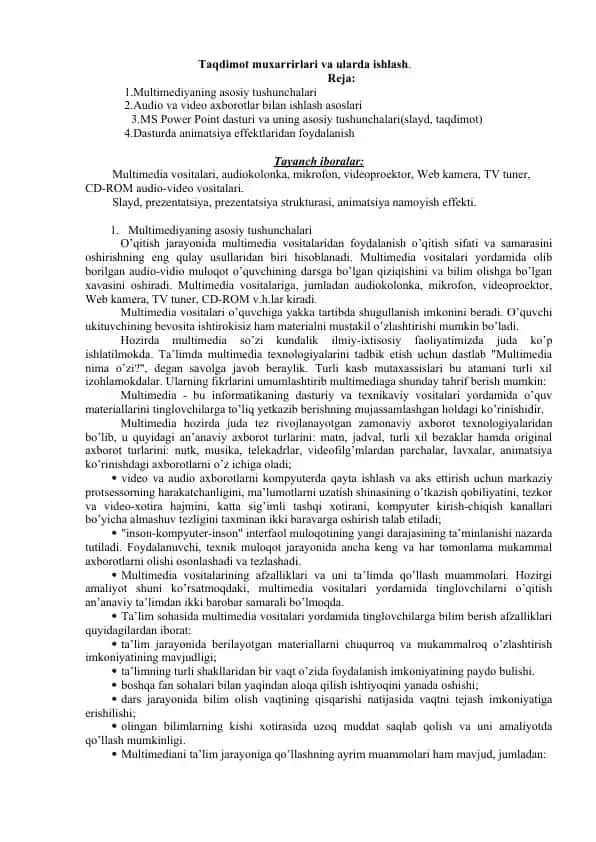 Multimediyaning asosiy tushunchalari