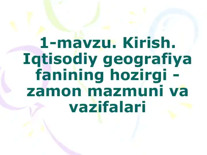 Iqtisodiy geografiya