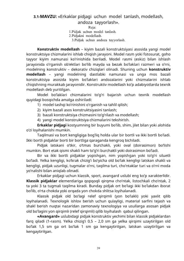 Konstruktiv modellash