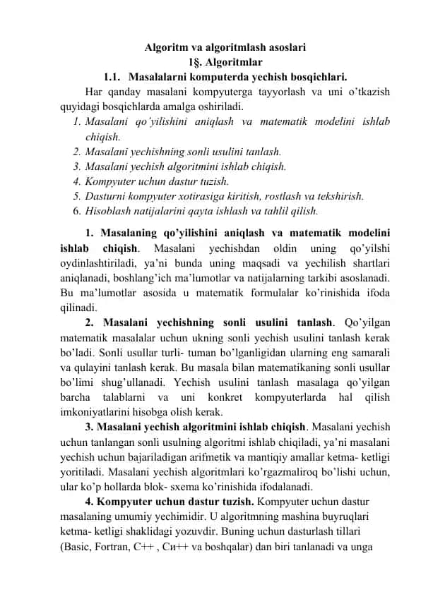 Algoritm va algoritmlash asoslari