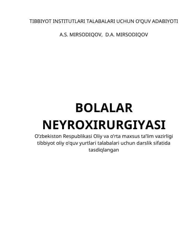 Bolalar Neyroxirurgiyasi