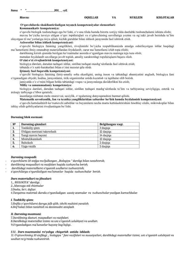 OQSILLAR VA NUKLEIN KISLOTALAR
