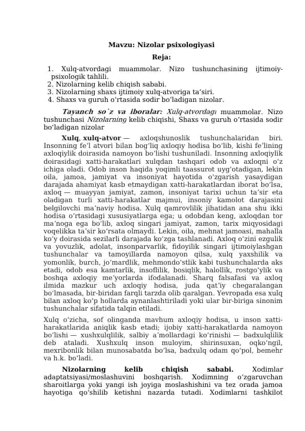 Nizolar psixologiyasi
