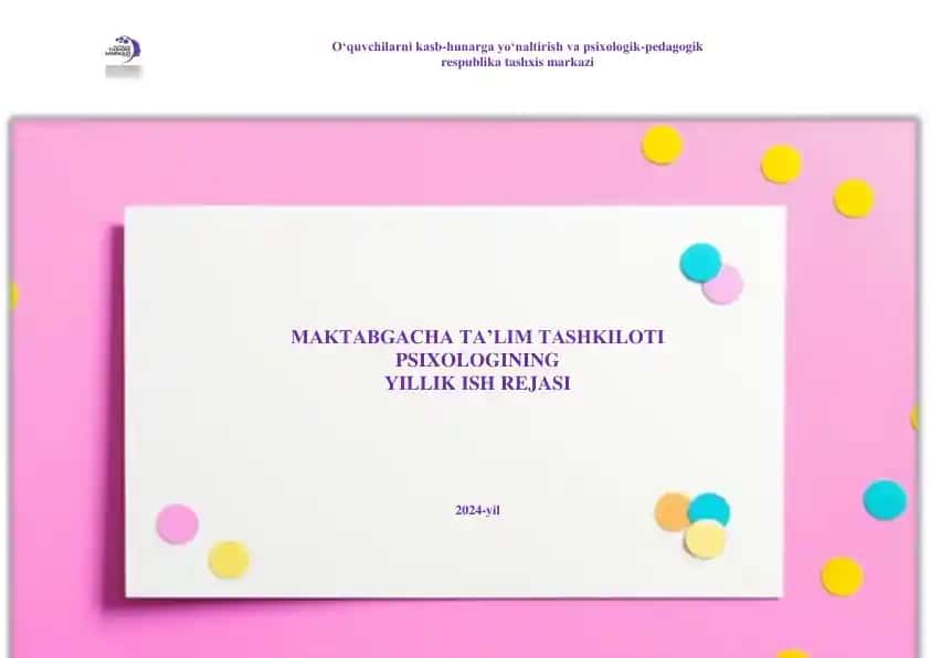 Psixologik-pedagogik respublika tashxis markazi