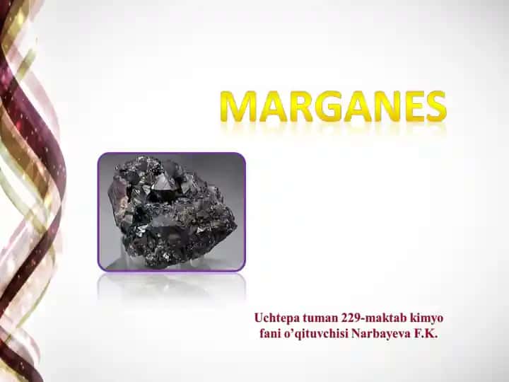 Marganes