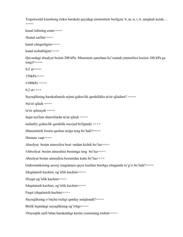 Gidravlika fanining asosiy tushunchalari va savollari