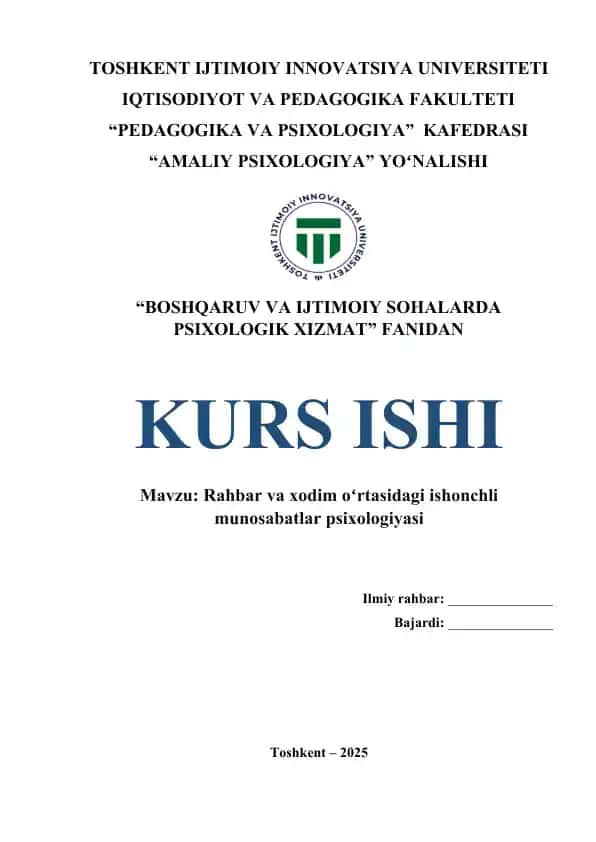 Rahbar va xodim oʻrtasidagi ishonchli munosabatlar psixologiyasi