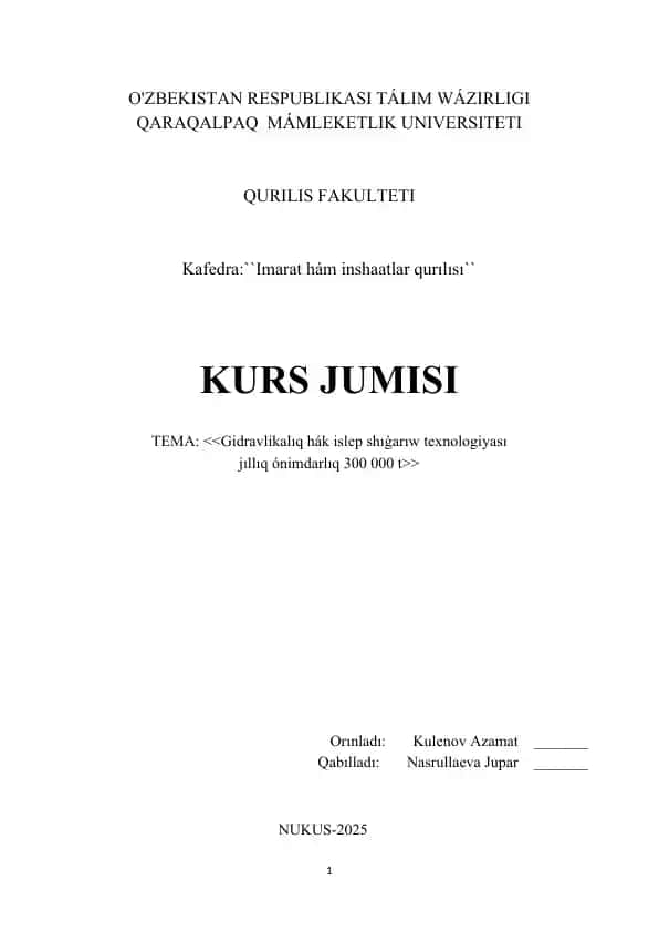 Gidravlikalıq Hák islep shıģarıw texnologiyası
