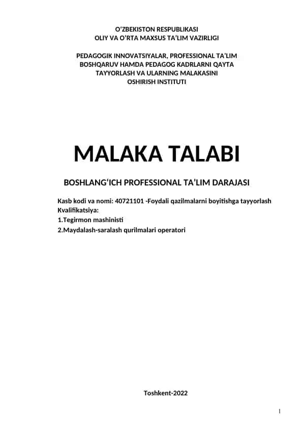 Malaka talabi - Foydali qazilmalarni boyitishga tayyorlash