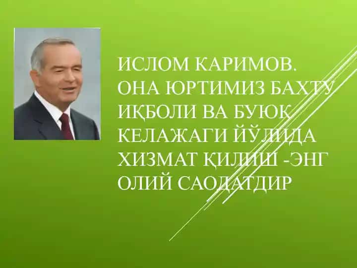 O'zbekiston prezidenti Islom Karimovning "Ona yurtimiz bahtu iqboli va buyukkelajagi yo'lida xizmat qilish - eng oliy saodatdir" nomli kitobi
