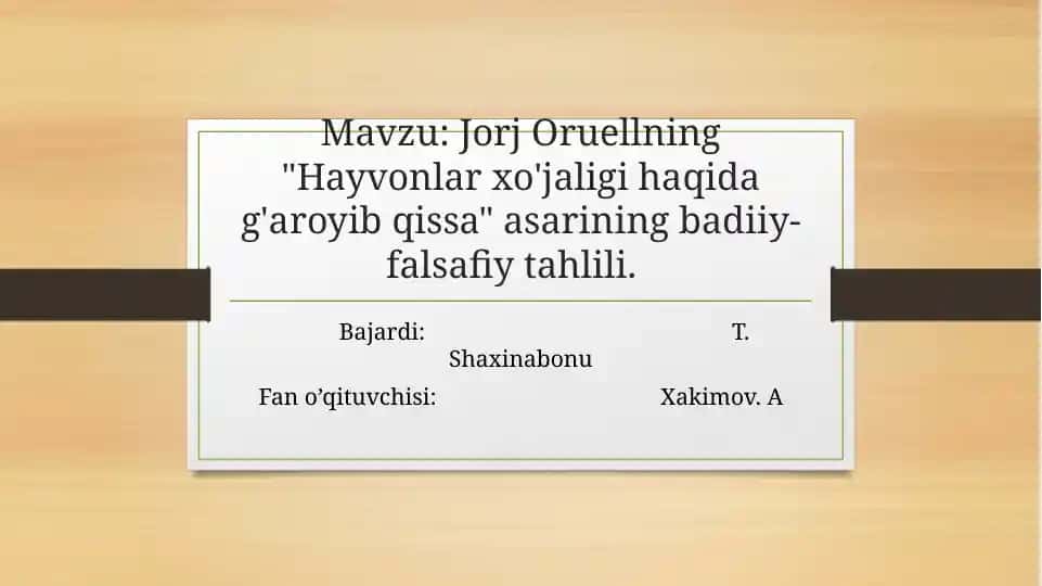 Animal Farm (Hayvonlar xo‘jaligi haqidagi aroyib qissa)