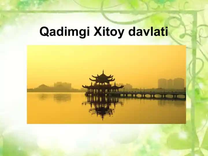 Qadimgi Xitoy davlati