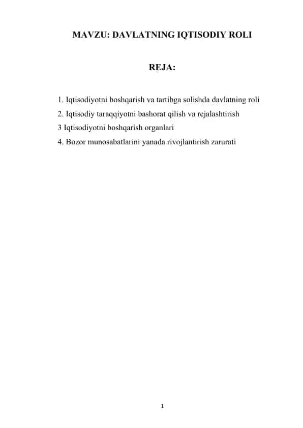 Davlatning iqtisodiy roli