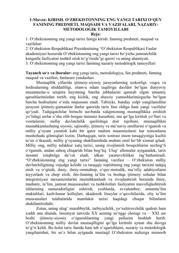 O‘zbekistonning Eng Yangi Tarixi
