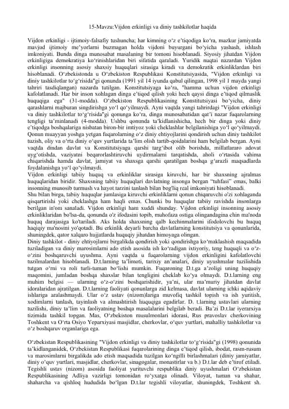 Vijdon erkinligi va diniy tashkilotlar