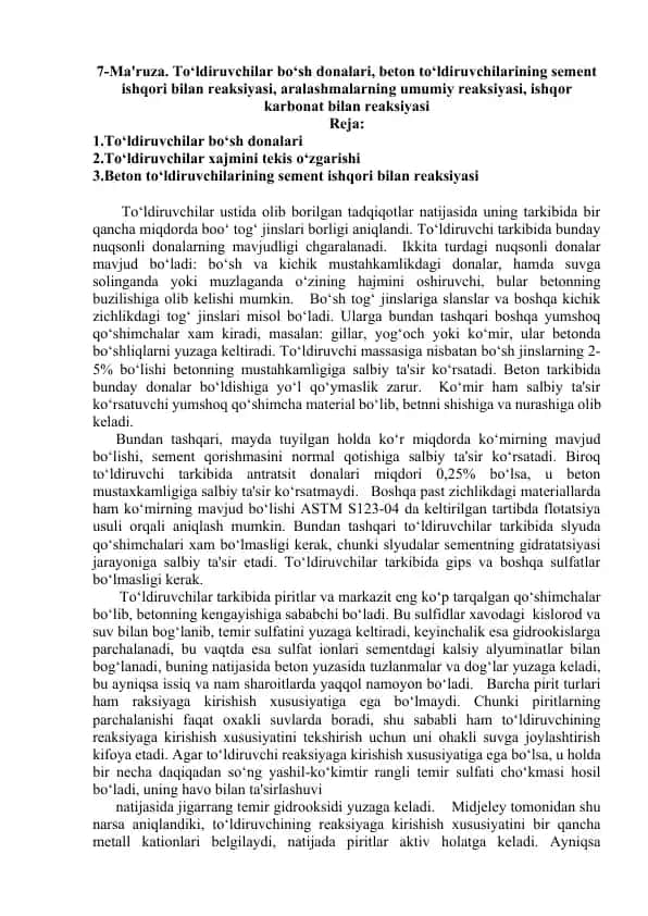 To‘ldiruvchilar xajmini va reaksiyalari