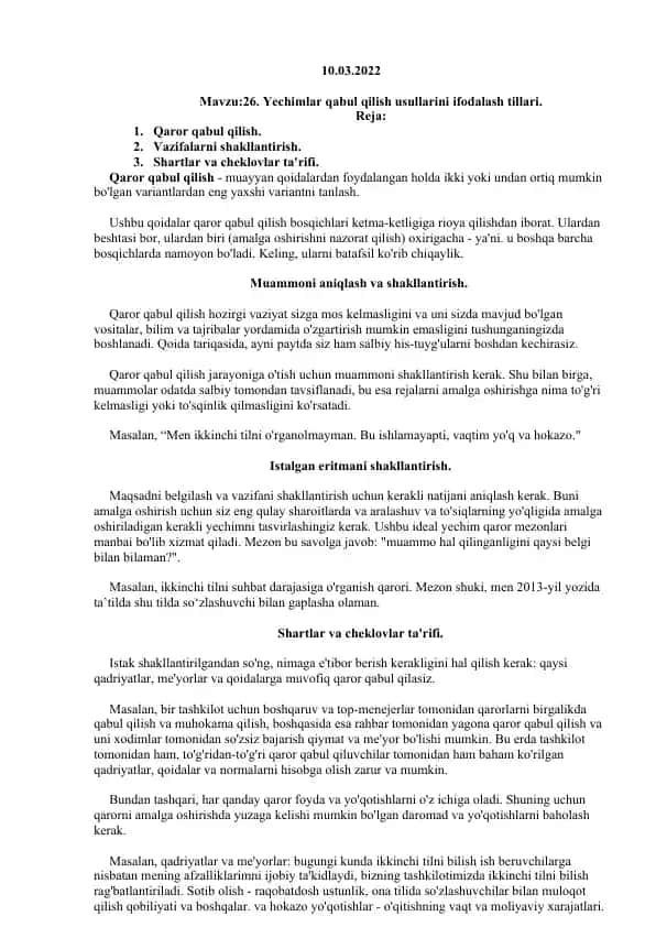 Yechimlar qabul qilish usullari