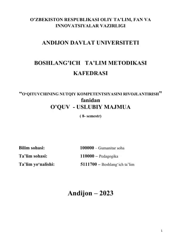O‘QITUVCHINING NUTQIY KOMPETENTSIYASINI RIVOJLANTIRISH fanidan O’QUV - USLUBIY MAJMUA