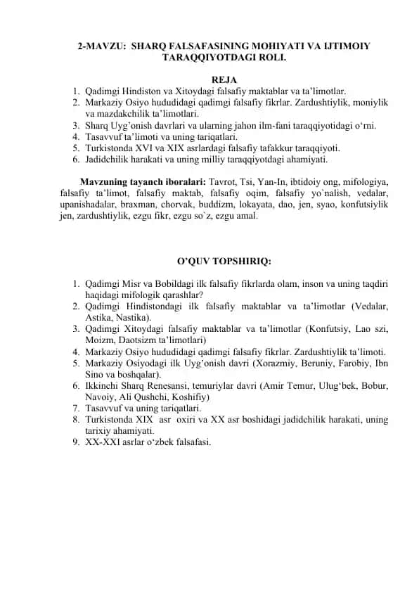 Sharq falsafasining mohiyati va ijtimoiy taraqqiyotdagi roli