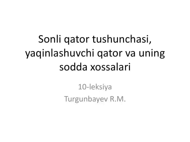 Sonli qator tushunchasi