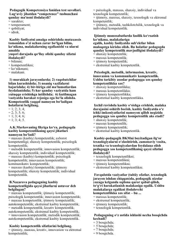 Pedagogik Kompetensiya fanidan test savollari