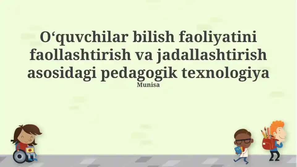 Pedagogik texnologiya
