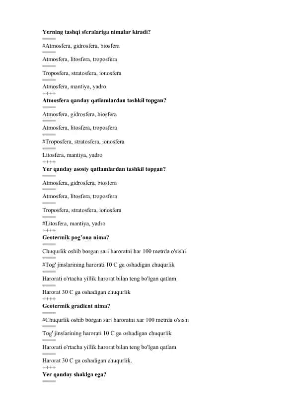 Yerning tashqi sferalariga nimalar kiradi?