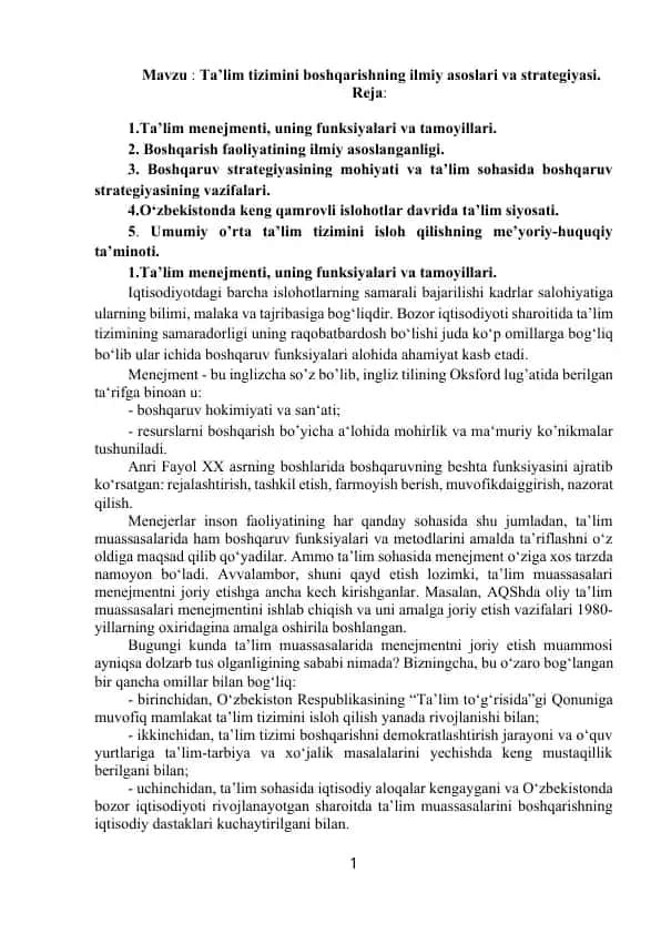 Ta’lim tizimini boshqarishning ilmiy asoslari va strategiyasi