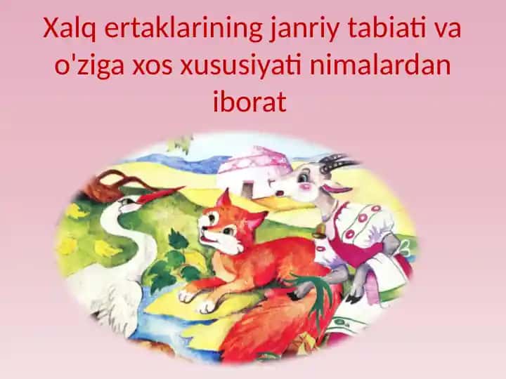 Xalq Ertaklari