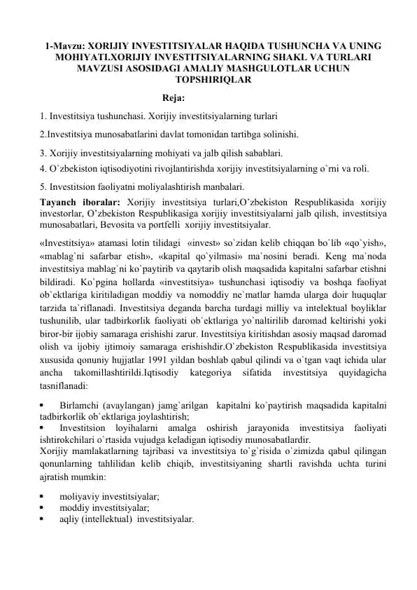 XORIJIY INVESTITSIYALAR HAQIDA TUSHUNCHA VA UNING MOHIYATI