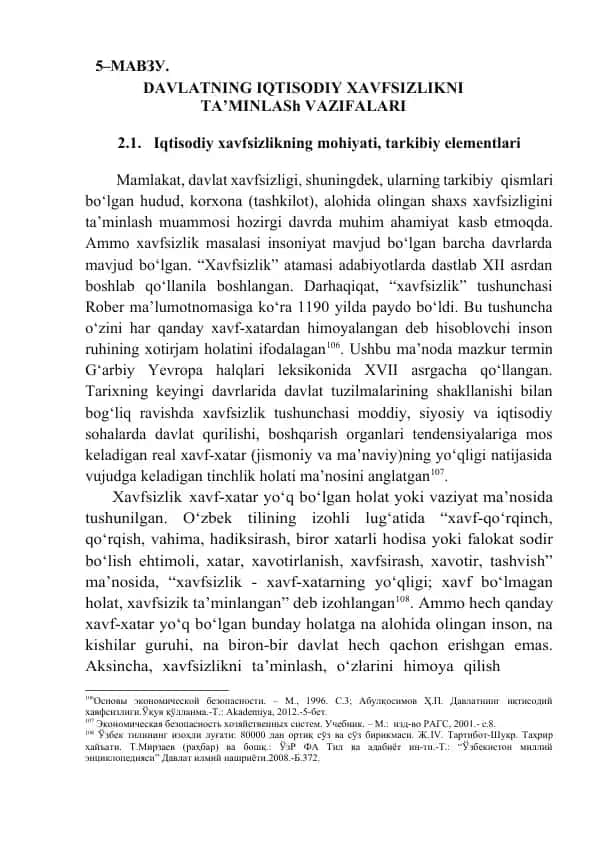 Davlatning iqtisodiy xavfsizlikni ta’minlash vazifalari