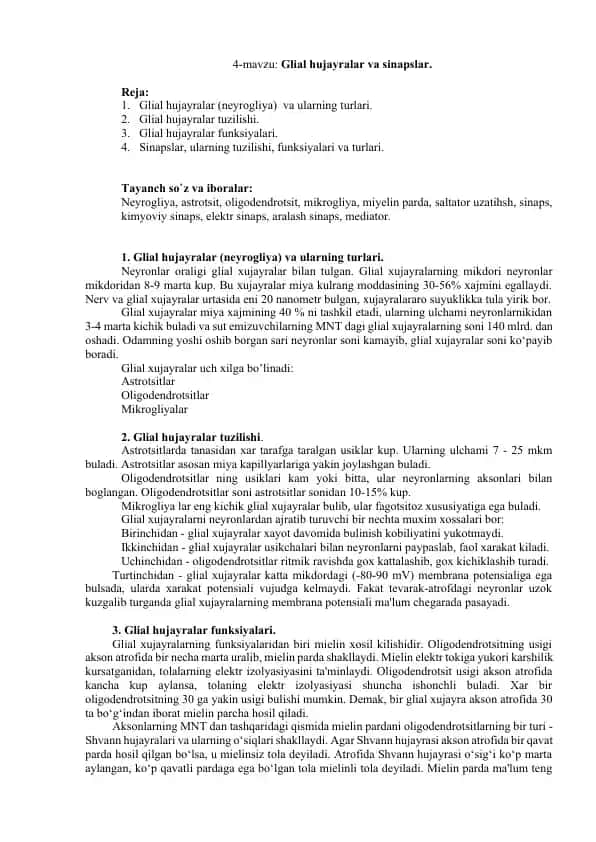 Glial hujayralar va sinapslar