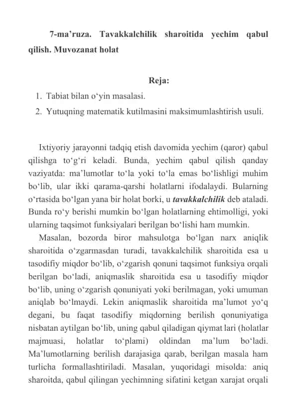 Yechim qabul qilish