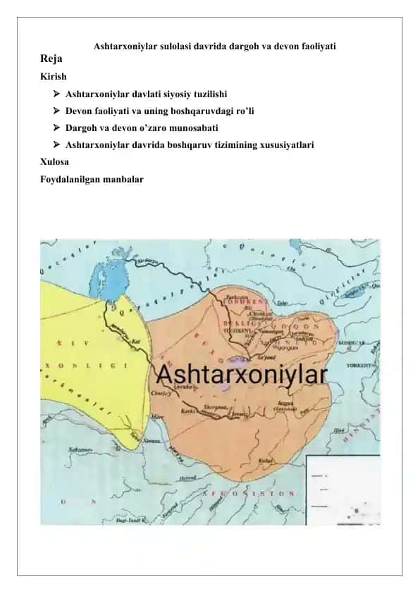 Ashtarxoniylar sulolasi davrida dargoh va devon faoliyati 25