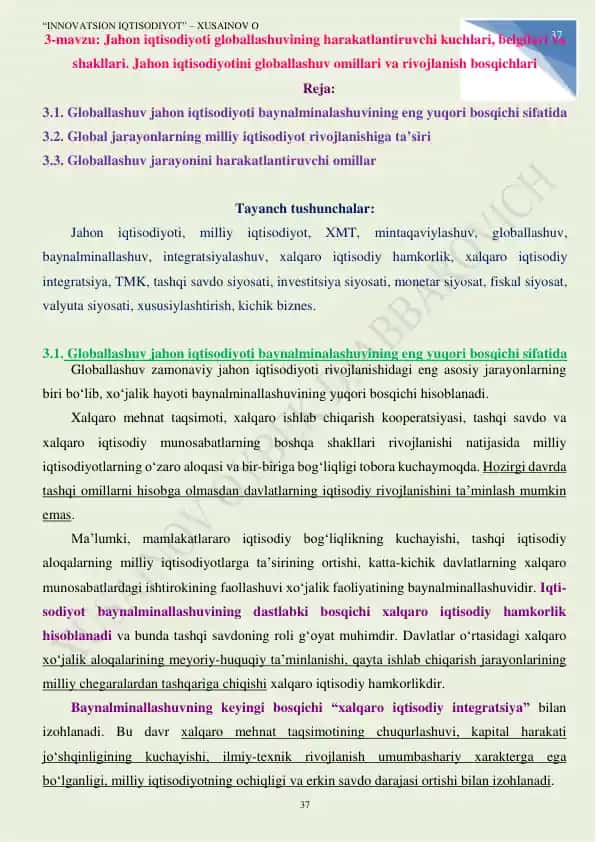 INNOVATSION IQTISODIYOT