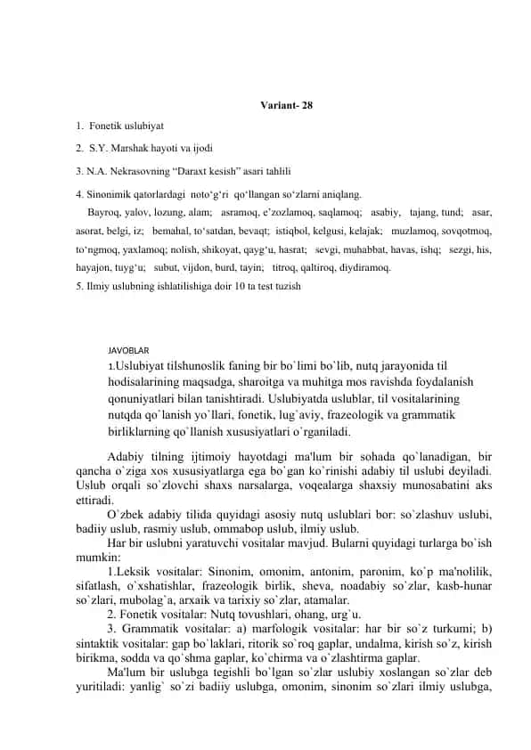 Uslubiyat tilshunoslik