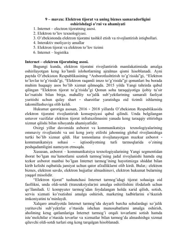 Elektron tijorat va uning biznes samaradorligi