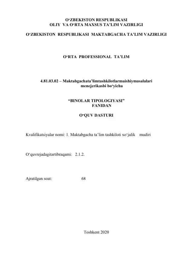 "Binolar Tipologiyasi"