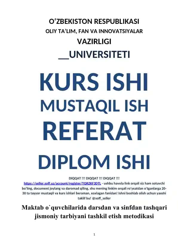 Maktab o‘quvchilarida darsdan va sinfdan tashqari jismoniy tarbiyani tashkil etish metodikasi