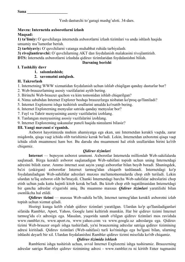 Internetda axborotlarni izlash