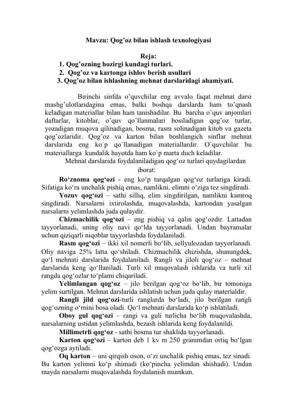 Qog’oz bilan ishlash texnologiyasi