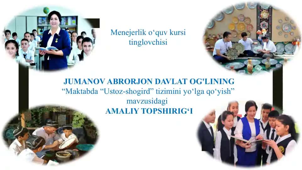Ustoz-shogird tizimi
