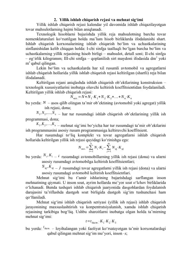 Yillik ishlab chiqarish rejasi va mehnat sig‘imi