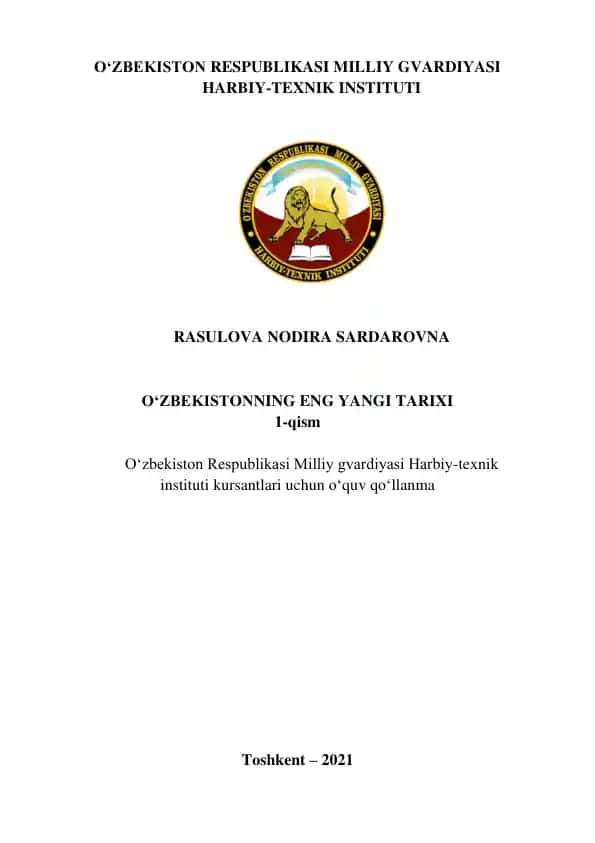 O‘zbekistonning eng yangi tarixi, 1-qism