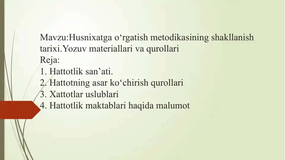 Hattotliksan’ati